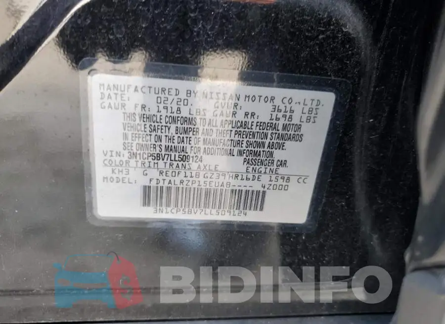 3N1CP5BV7LL509124 Photo# 12