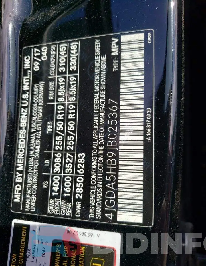4JGDA5HB9JB025367 Photo# 13