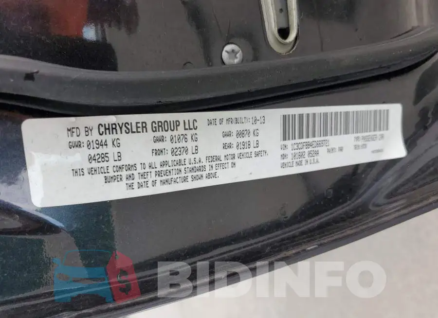 1C3CDFBB4ED669721 Photo# 12