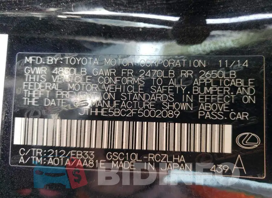 JTHHE5BC2F5002089 Photo# 13