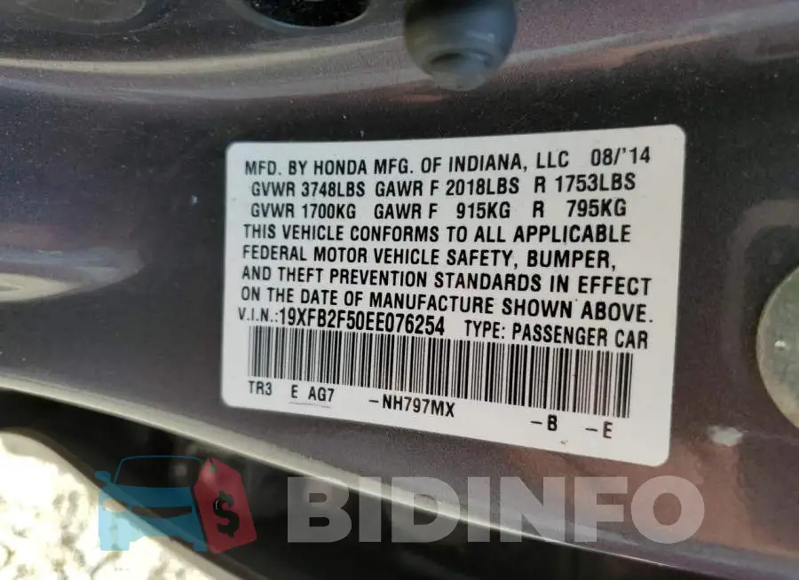 19XFB2F50EE076254 Photo# 12
