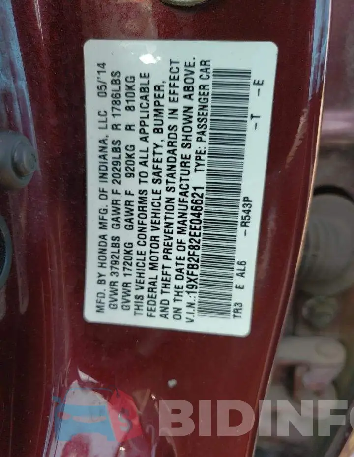 19XFB2F82EE046621 Photo# 12