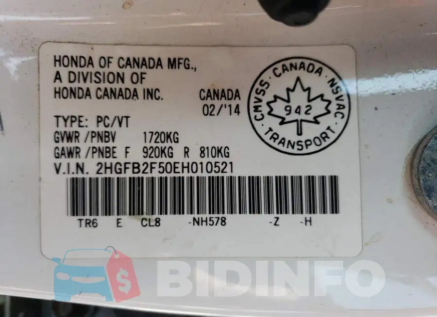 2HGFB2F50EH010521 Photo# 13