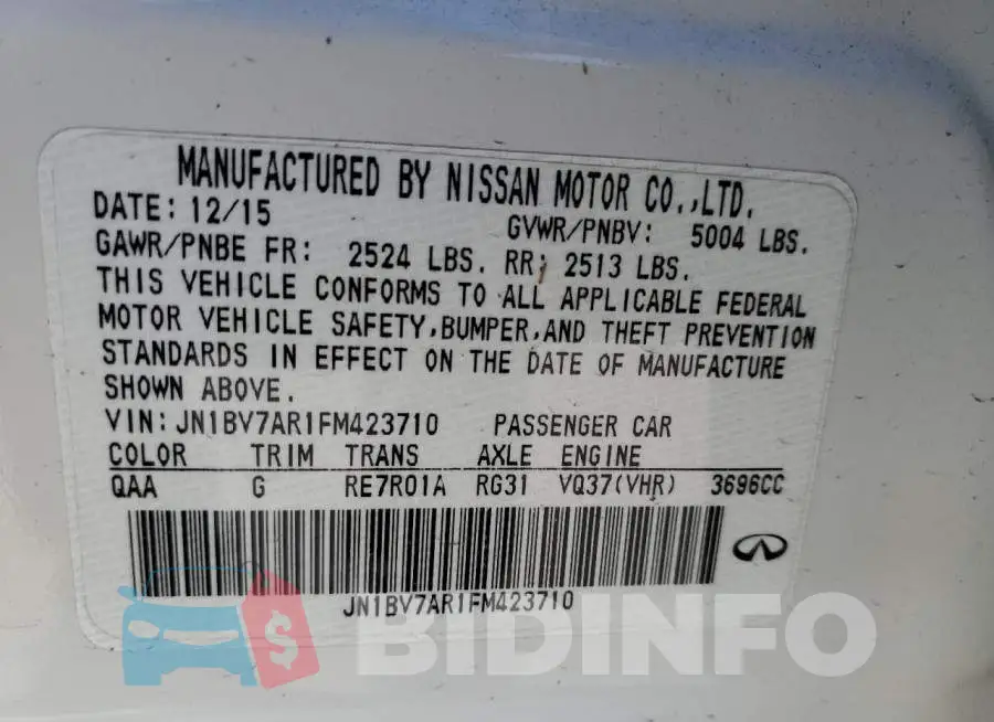 JN1BV7AR1FM423710 Photo# 12