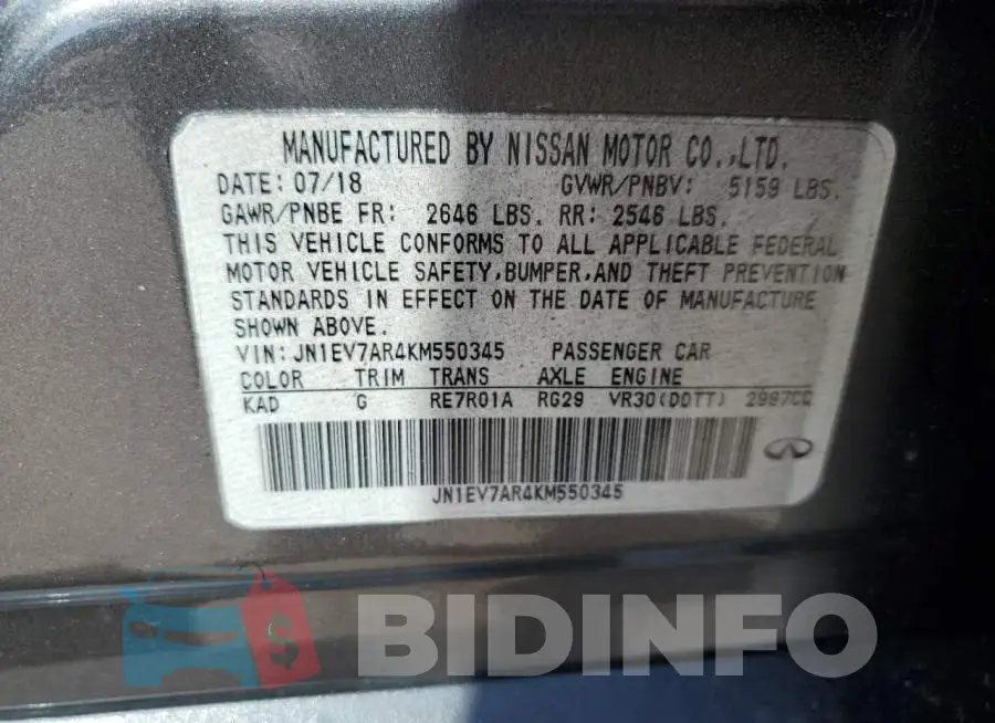 JN1EV7AR4KM550345 Photo# 12