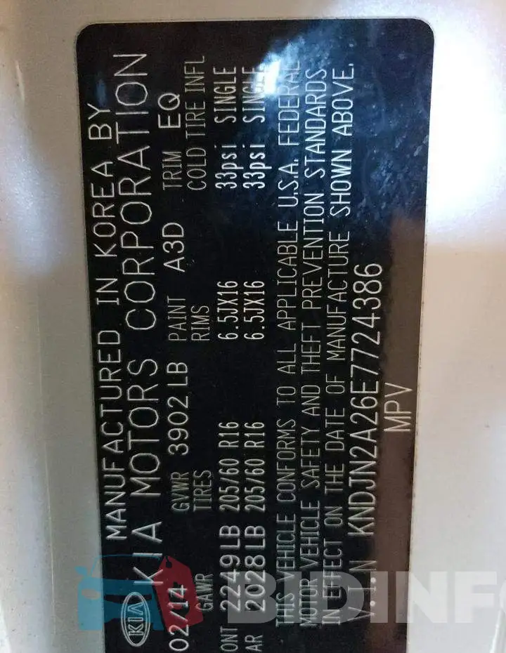 KNDJN2A26E7724386 Photo# 13