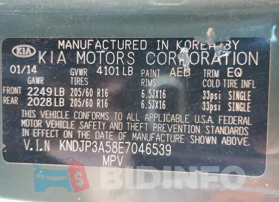 KNDJP3A58E7046539 Photo# 12