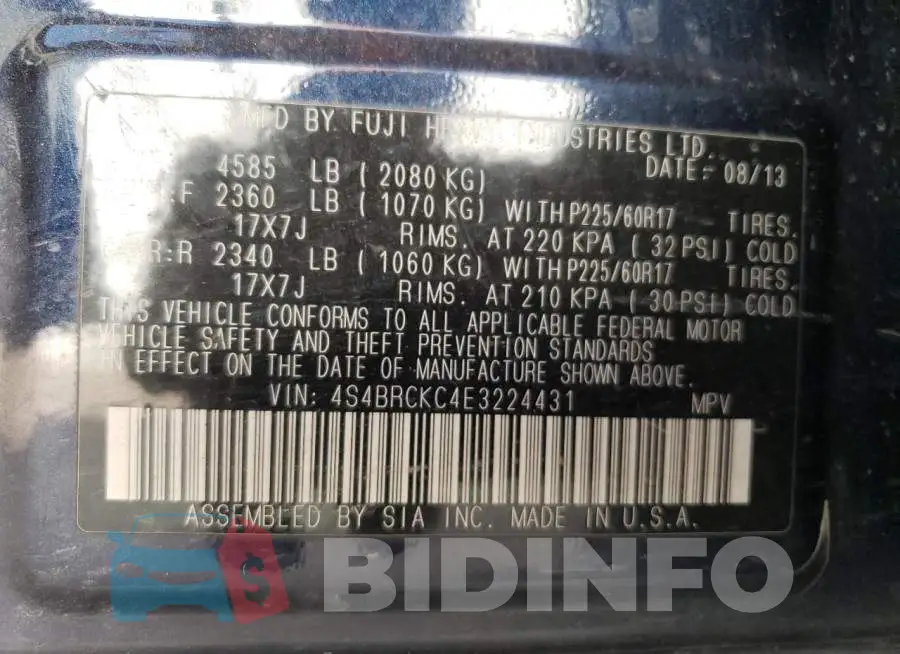 4S4BRCKC4E3224431 Photo# 13