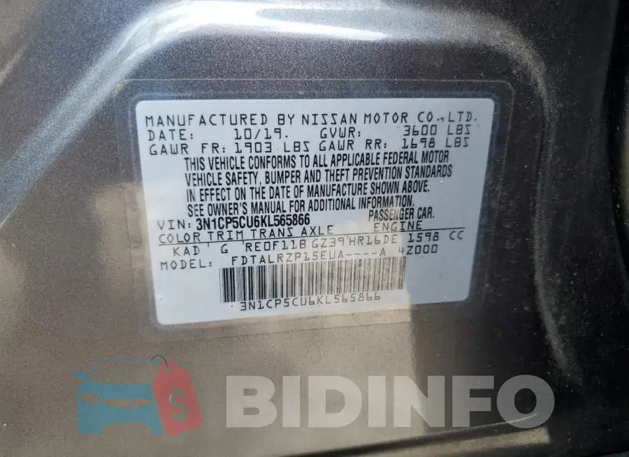 3N1CP5CU6KL565866 Photo# 12