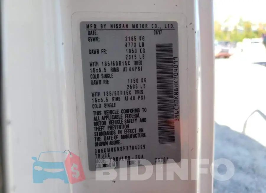 3N6CM0KN8HK704099 Photo# 14