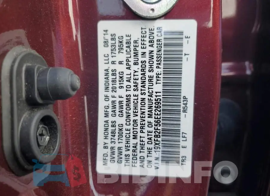 19XFB2F56EE269511 Photo# 13