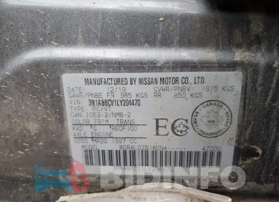 3N1AB8CV1LY204470 Photo# 13