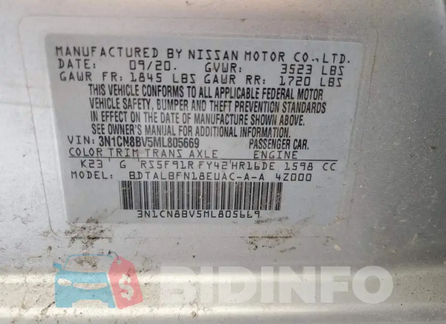 3N1CN8BV5ML805669 Photo# 12