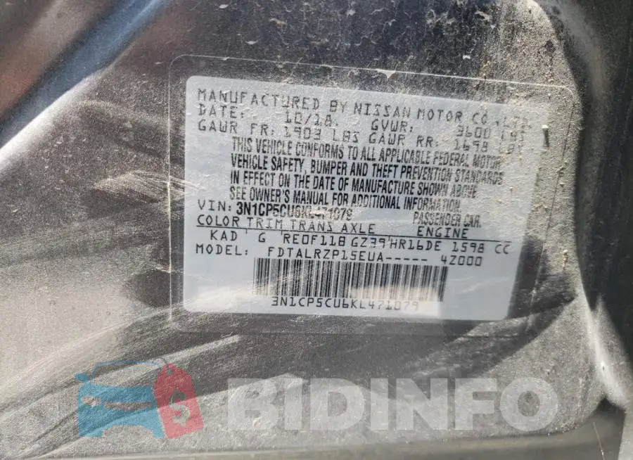 3N1CP5CU6KL471079 Photo# 12