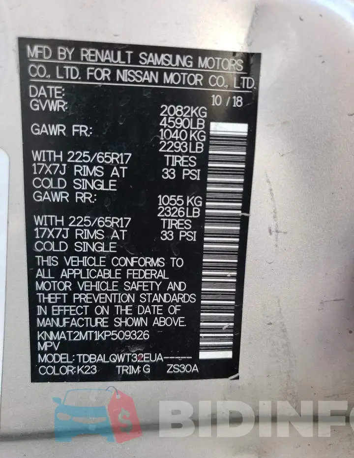 KNMAT2MT1KP509326 Photo# 12