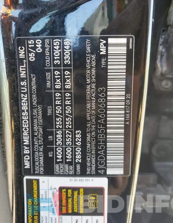 4JGDA5HB5FA606863 Photo# 13
