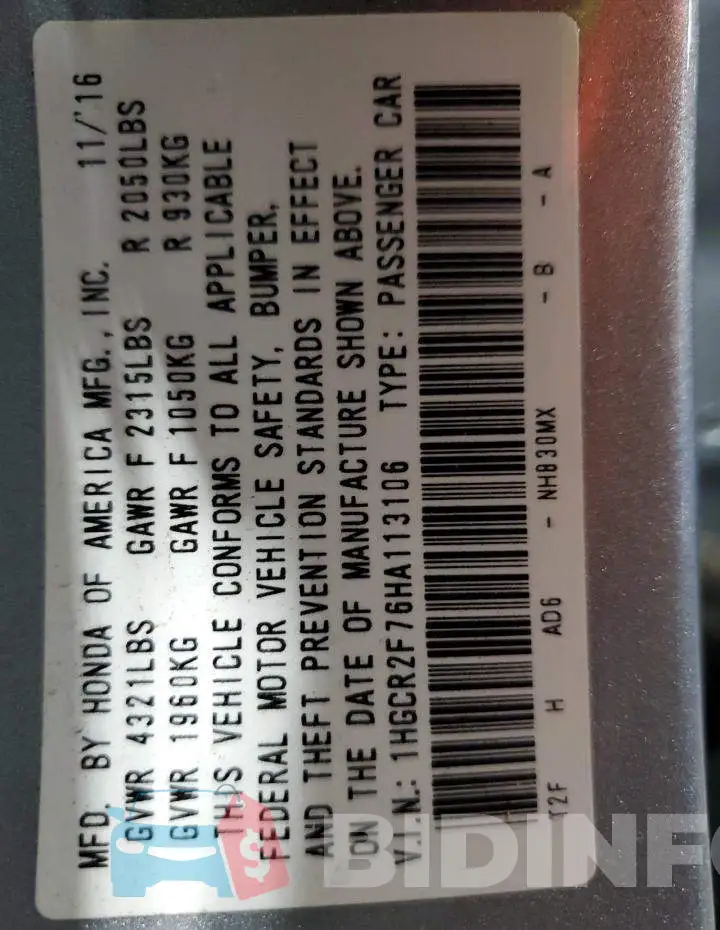 1HGCR2F76HA113106 Photo# 12