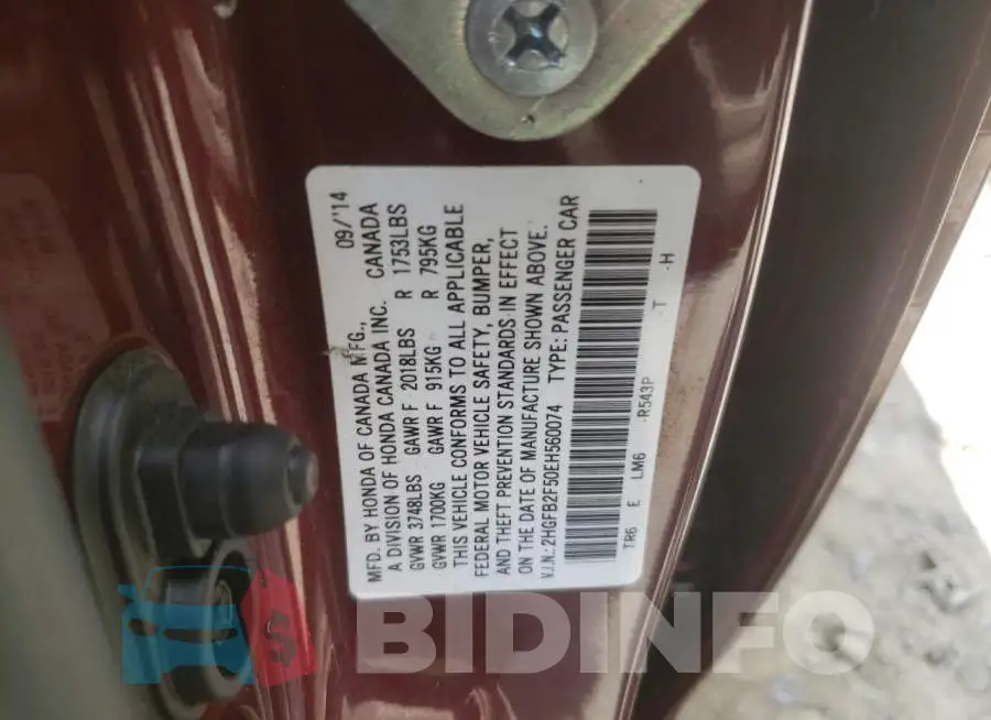2HGFB2F50EH560074 Photo# 12