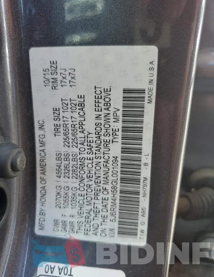 5J6RM4H58GL001094 Photo# 14