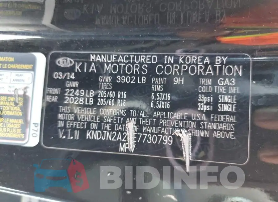 KNDJN2A26E7730799 Photo# 12