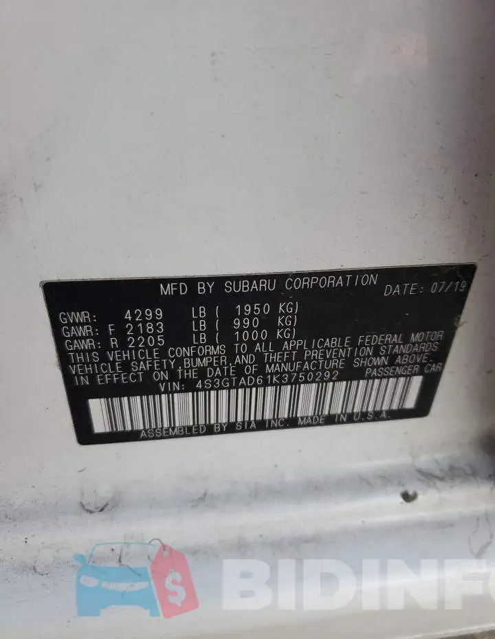 4S3GTAD61K3750292 Photo# 12
