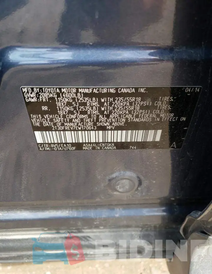 2T3DFREV7EW170643 Photo# 12