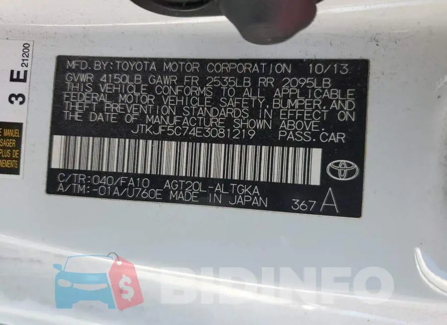 JTKJF5C74E3081219 Photo# 12