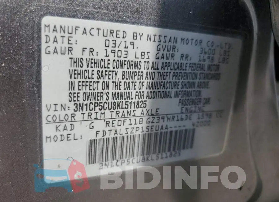 3N1CP5CU8KL511825 Photo# 12