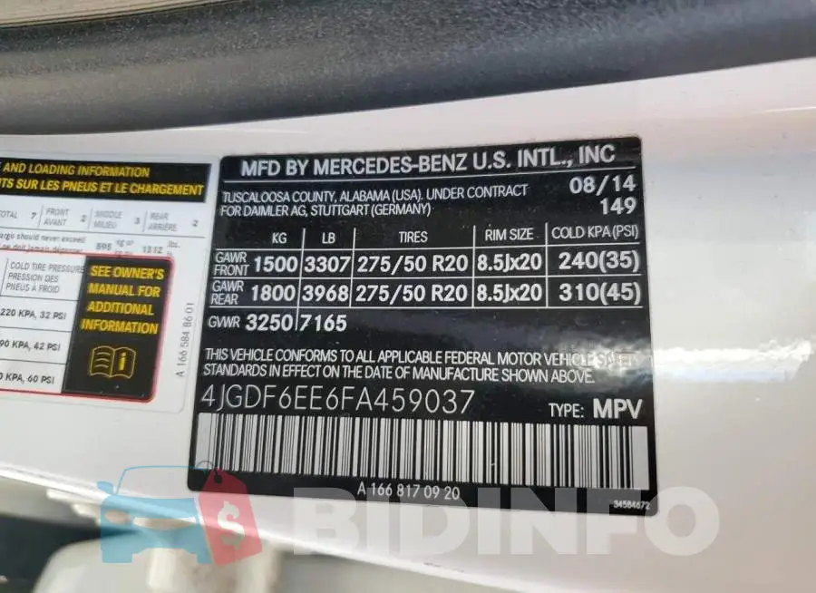 4JGDF6EE6FA459037 Photo# 13