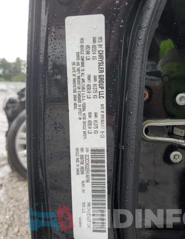 2C3CCADG2EH140706 Photo# 13