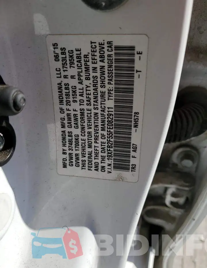 19XFB2F55FE082911 Photo# 12