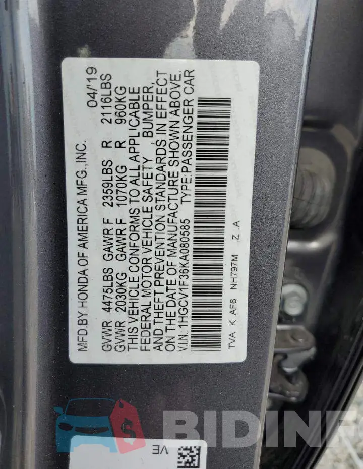 1HGCV1F36KA080585 Photo# 12