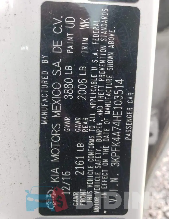3KPFK4A74HE103514 Photo# 12