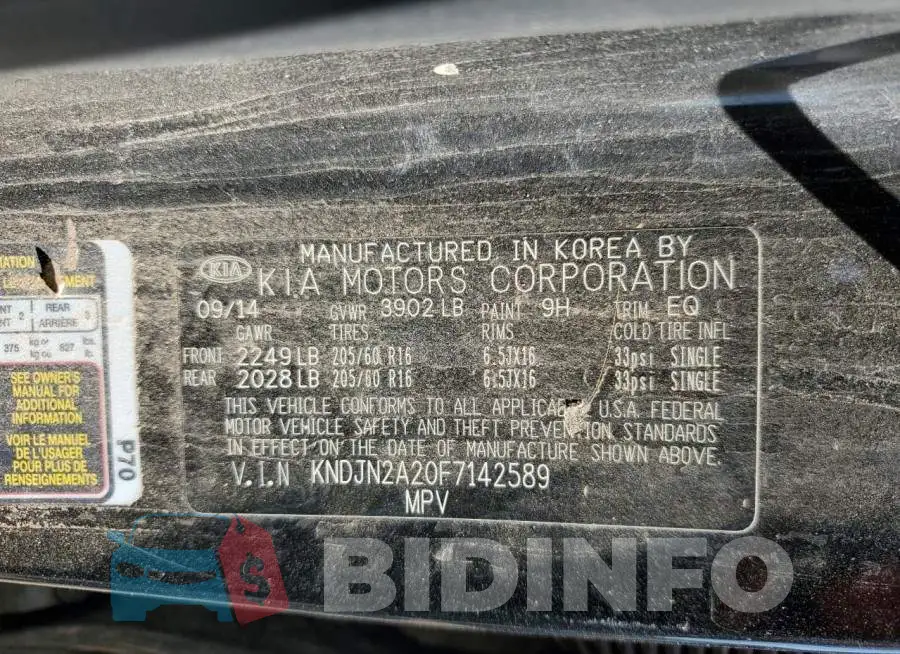 KNDJN2A20F7142589 Photo# 12