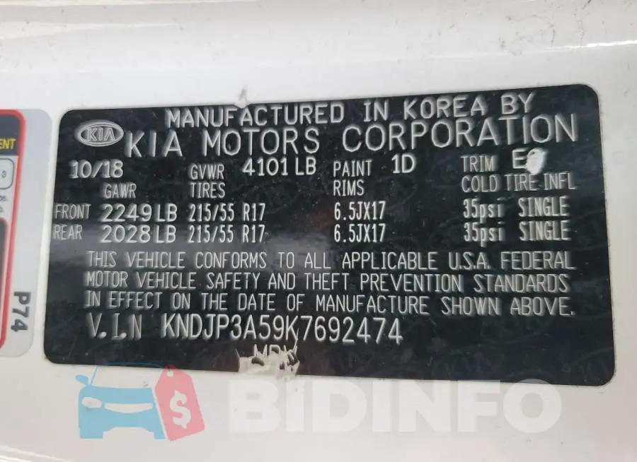 KNDJP3A59K7692474 Photo# 12