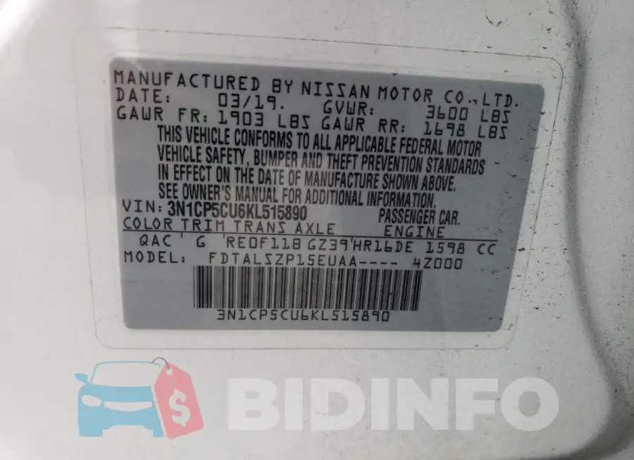 3N1CP5CU6KL515890 Photo# 12