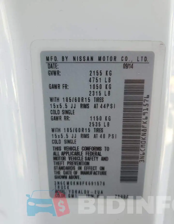 3N6CM0KN8FK691576 Photo# 13