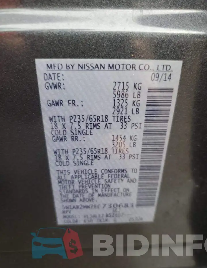 5N1AR2MN2EC730683 Photo# 13