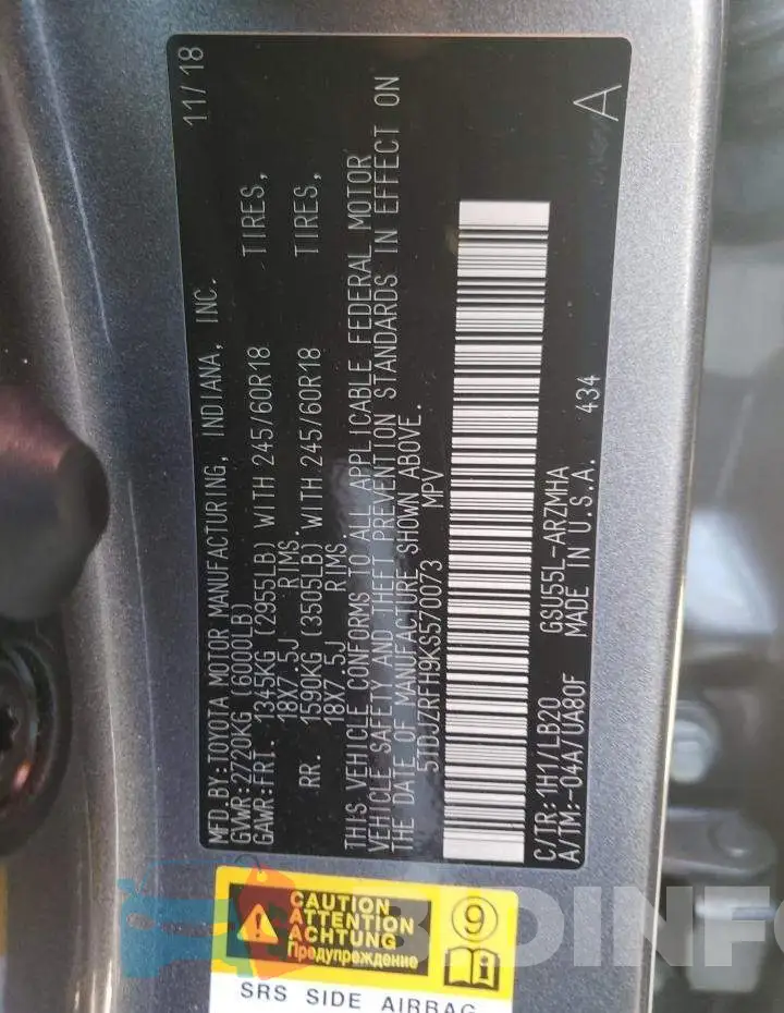 5TDJZRFH9KS570073 Photo# 12