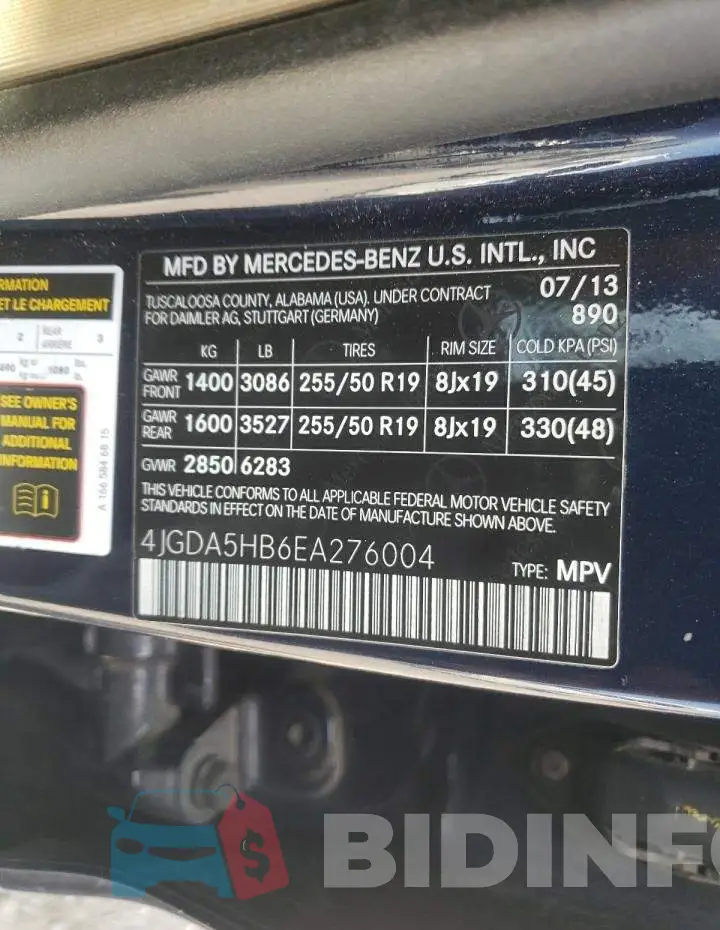 4JGDA5HB6EA276004 Photo# 13