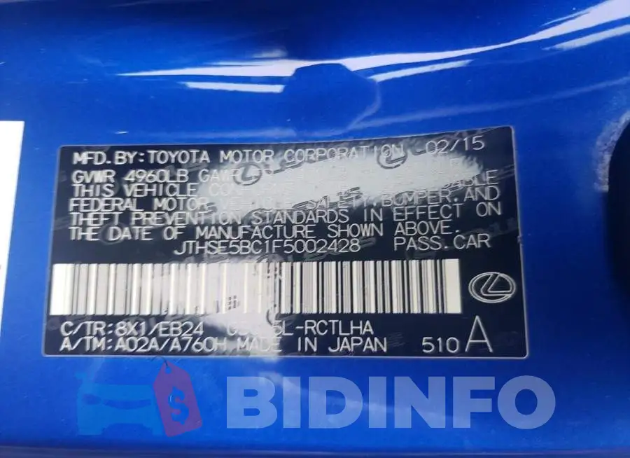 JTHSE5BC1F5002428 Photo# 12