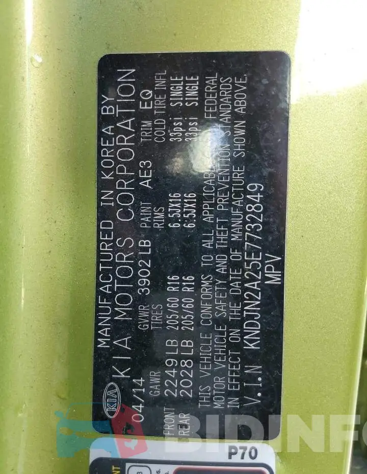 KNDJN2A25E7732849 Photo# 13
