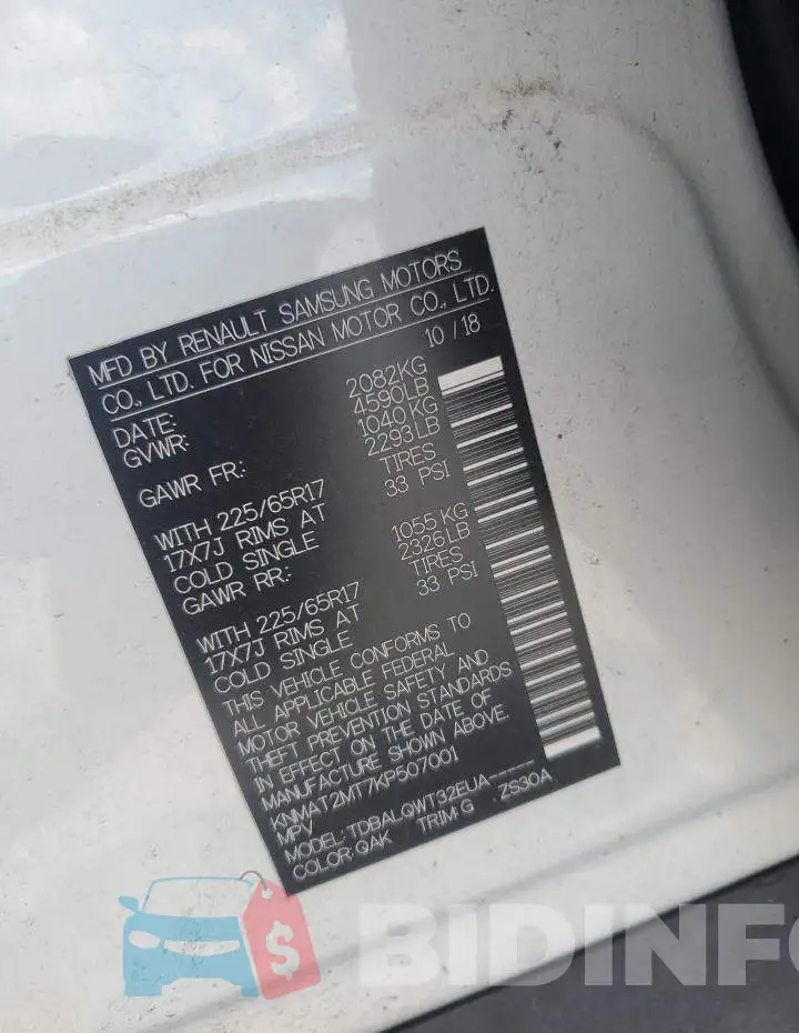 KNMAT2MT7KP507001 Photo# 13