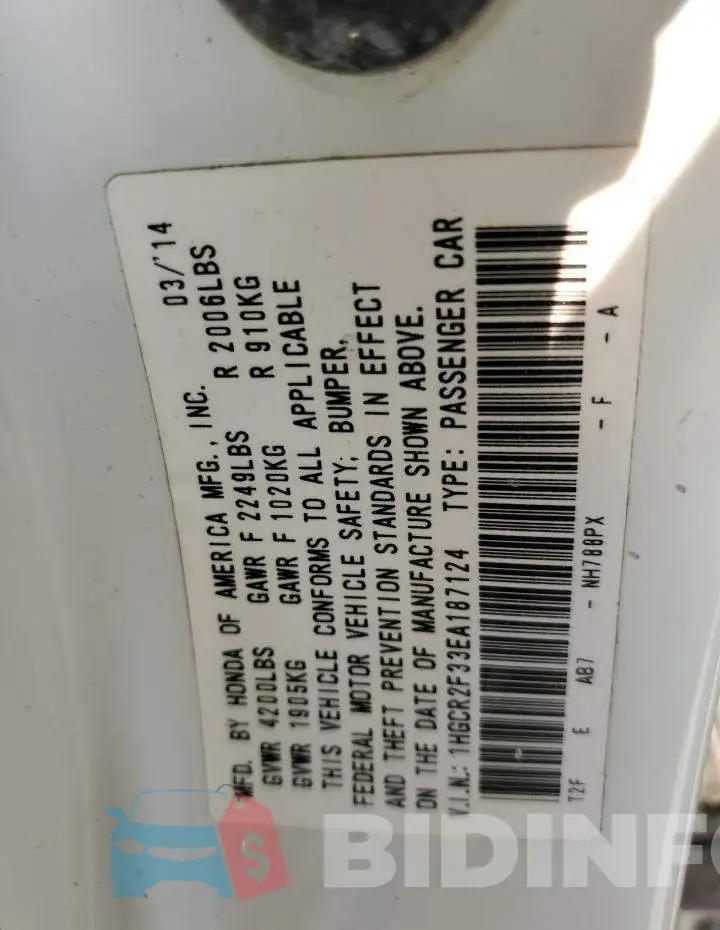 1HGCR2F33EA187124 Photo# 12