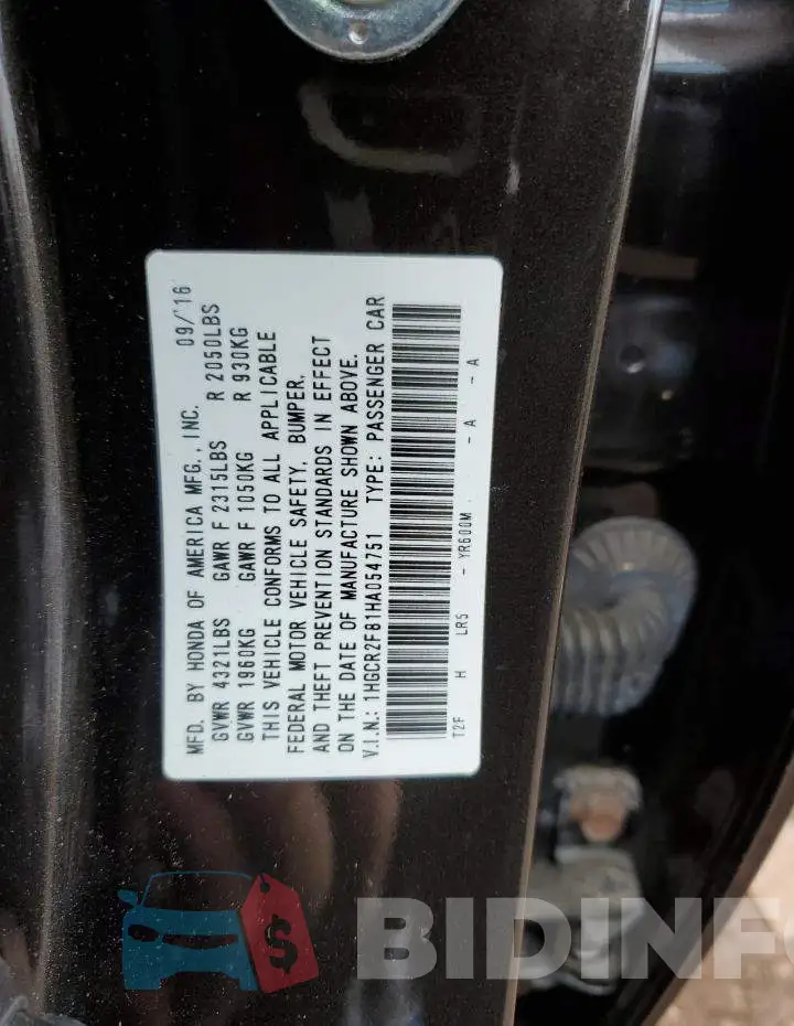 1HGCR2F81HA054751 Photo# 12
