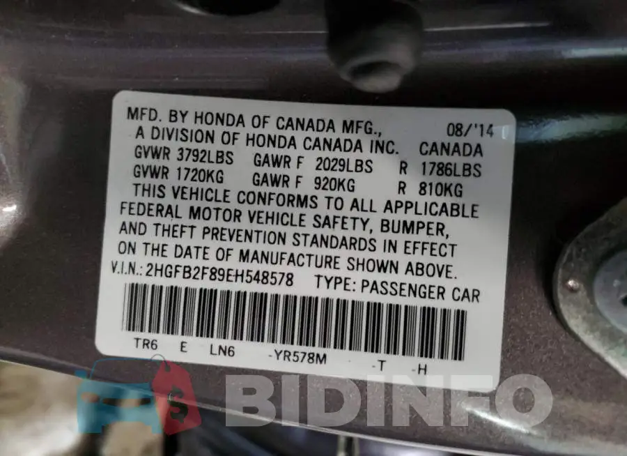 2HGFB2F89EH548578 Photo# 13