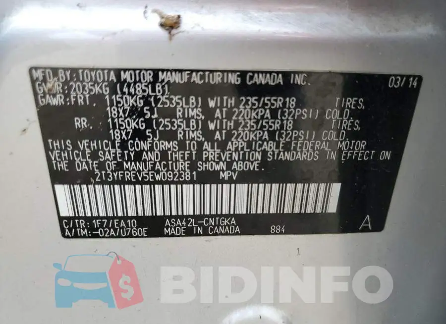 2T3YFREV5EW092381 Photo# 14
