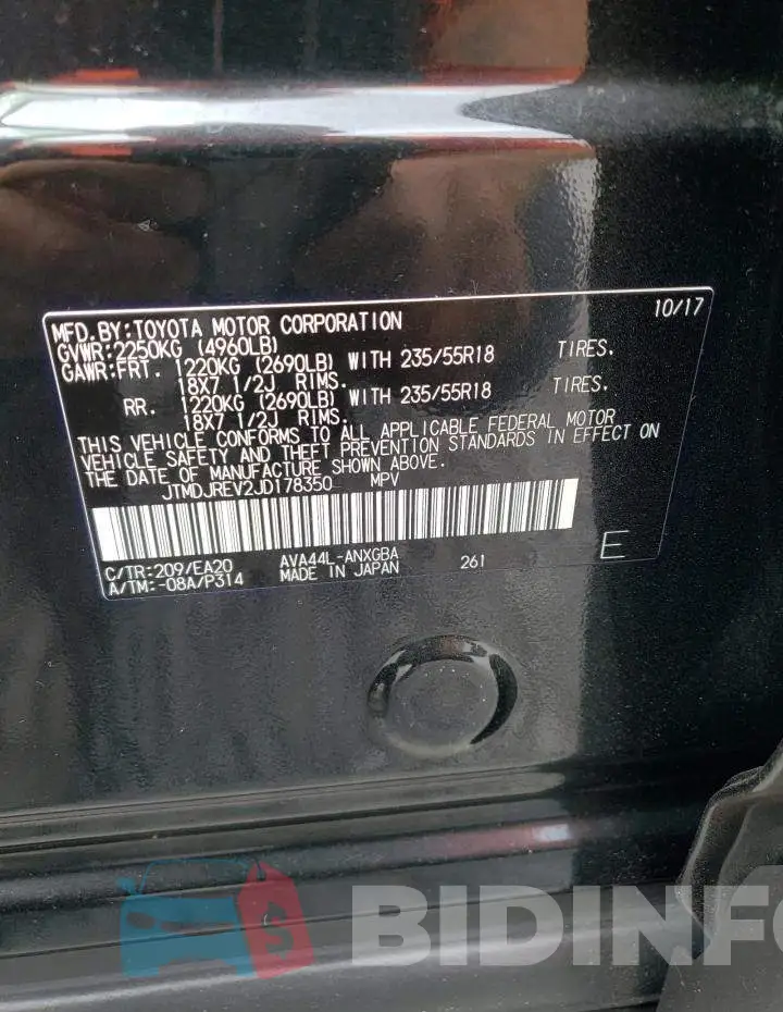 JTMDJREV2JD178350 Photo# 13