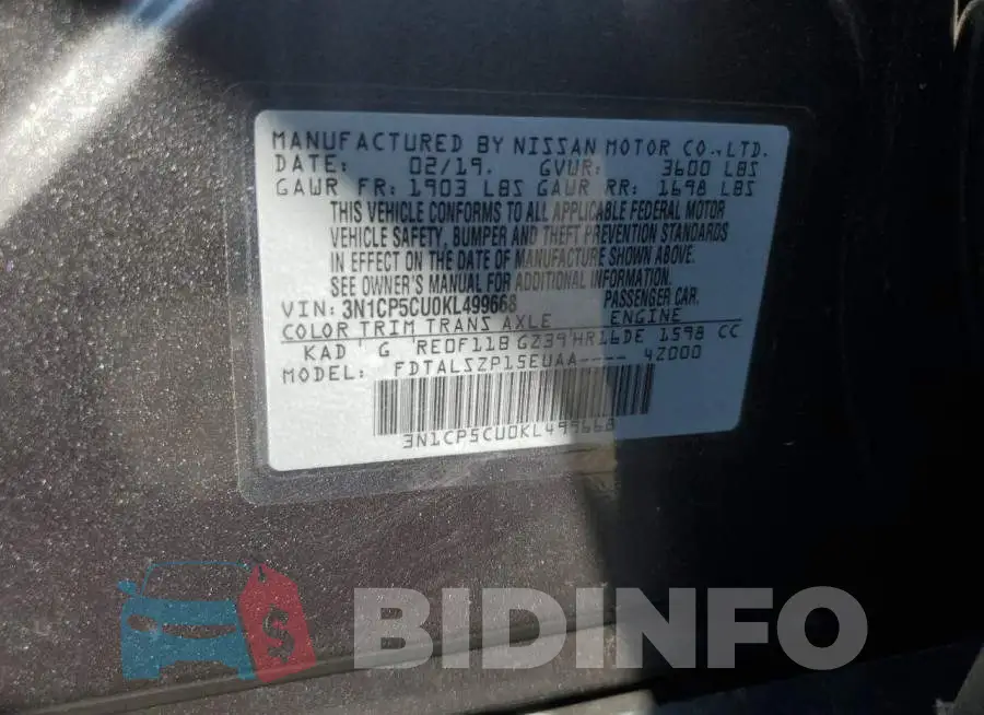 3N1CP5CU0KL499668 Photo# 12