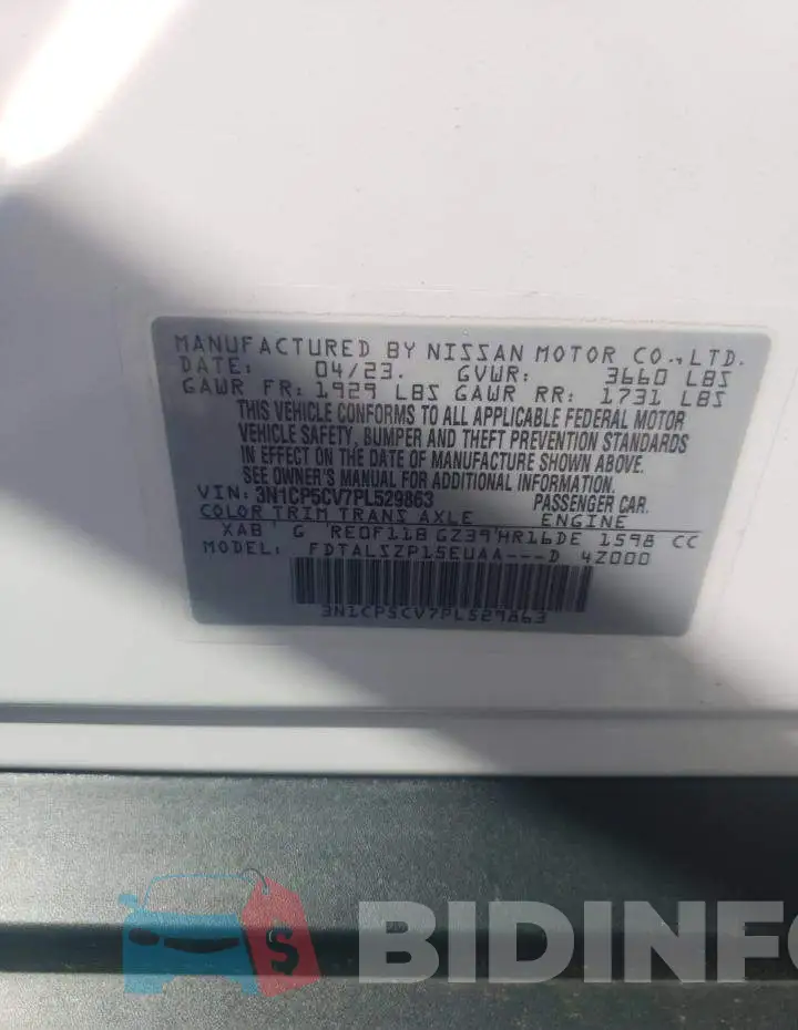 3N1CP5CV7PL529863 Photo# 13